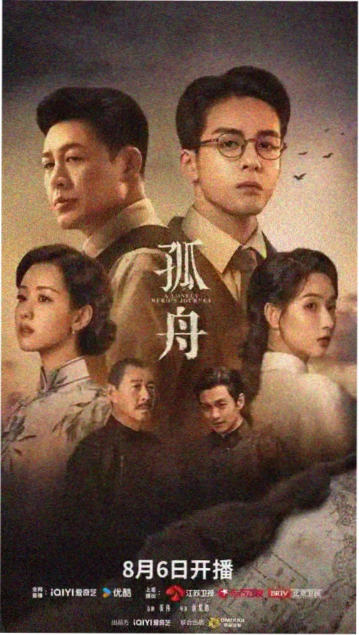 雾港来信今日更新