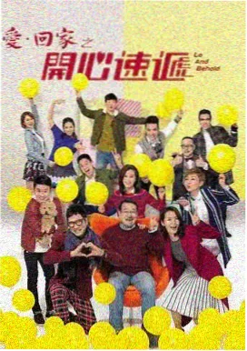青瓦长街今日更新