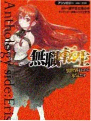 声音考古音乐综艺在线看