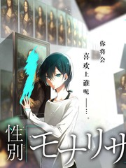 手艺人文化综艺在线看